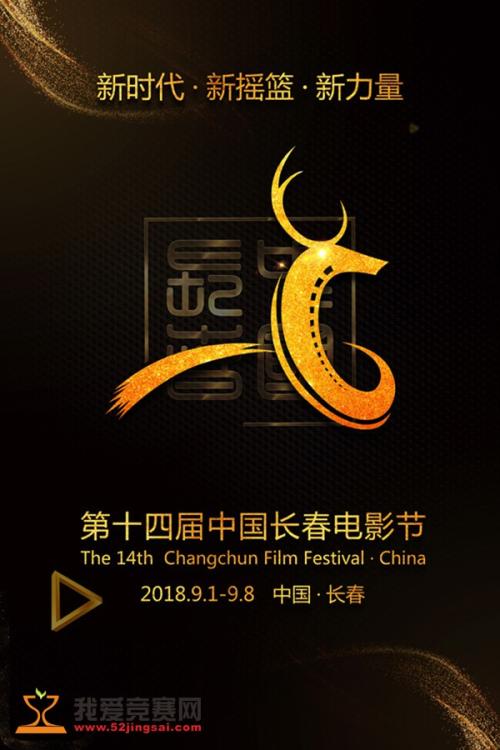 UniversityofEdinburgh硕士学位证