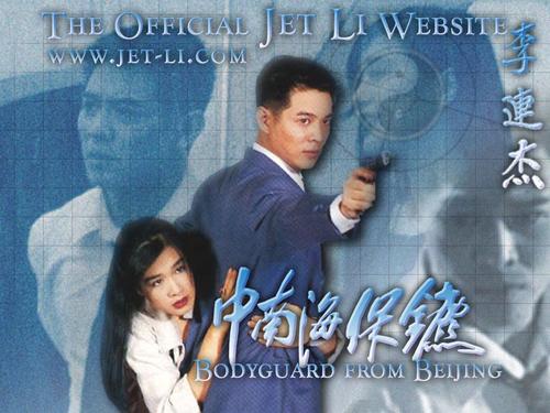 办黑龙江工程师证